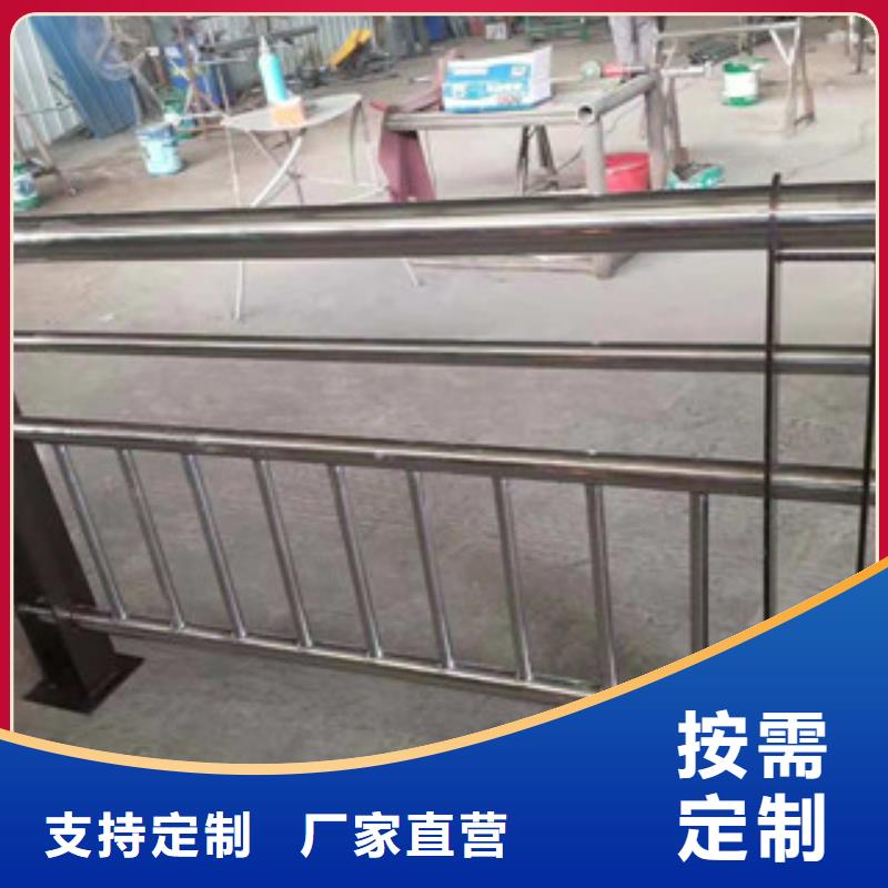 雅安不锈钢道路交通栏杆多少钱一米