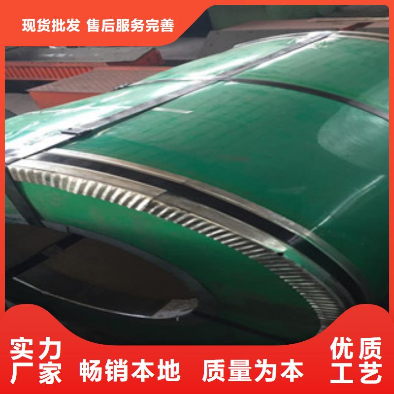 河南2205双相不锈钢板规格齐全现货直发