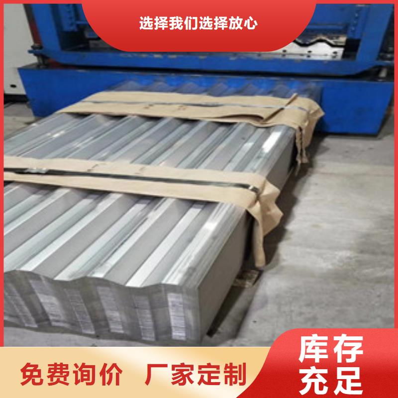 云浮304不锈钢板主卖质优价廉