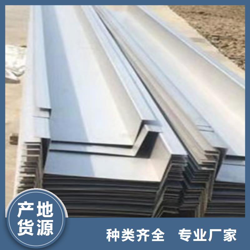 河南2205双相不锈钢板规格齐全现货直发