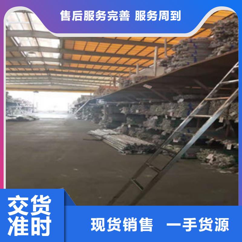 福州不锈钢管大口径不锈钢管优质生产厂家