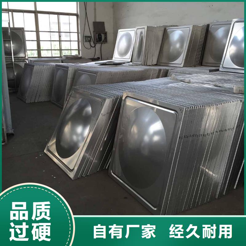 商洛1.5mm厚304不锈钢板厂家直销