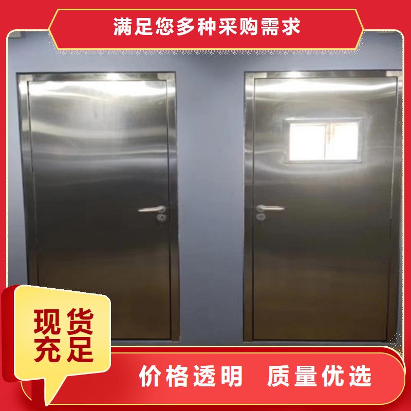 购买黑龙江地下探伤防护门满意后付款