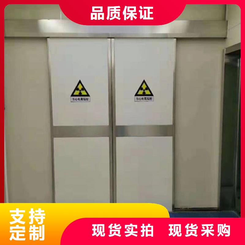 购买黑龙江地下探伤防护门满意后付款