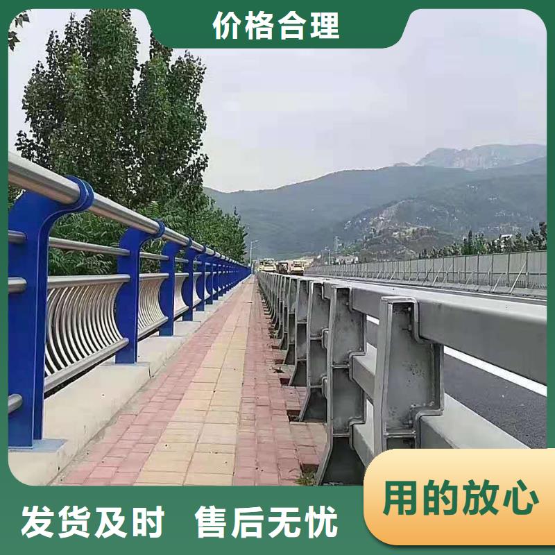 买镇江天桥不锈钢护栏必看-售后保障