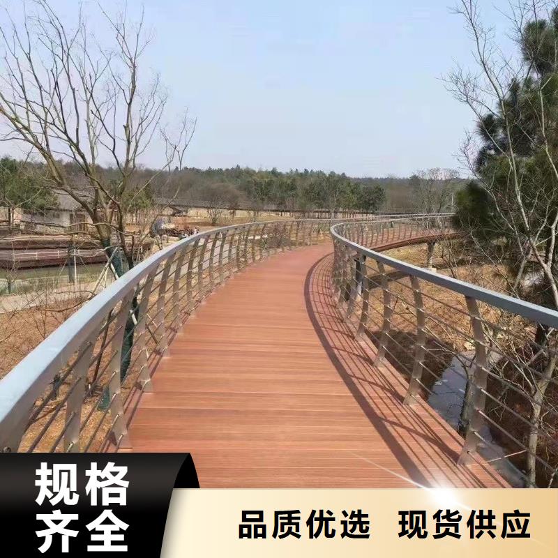保定景观护栏品质商家
