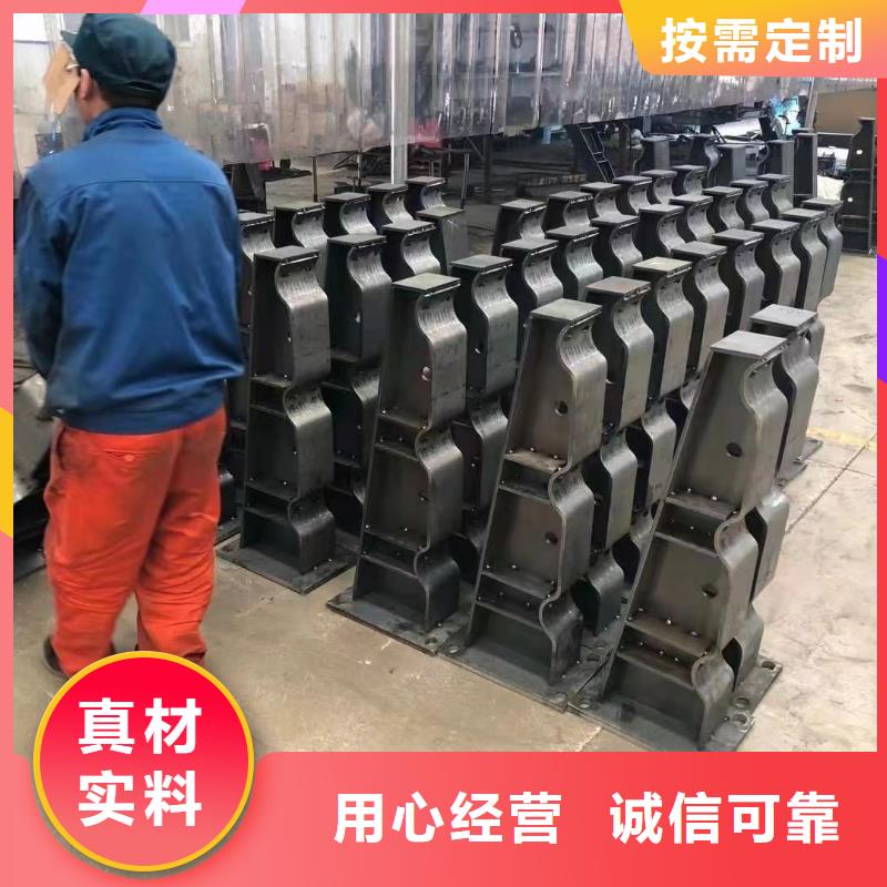 2022质量可靠##焦作拉索铝合金护栏##厂家批发