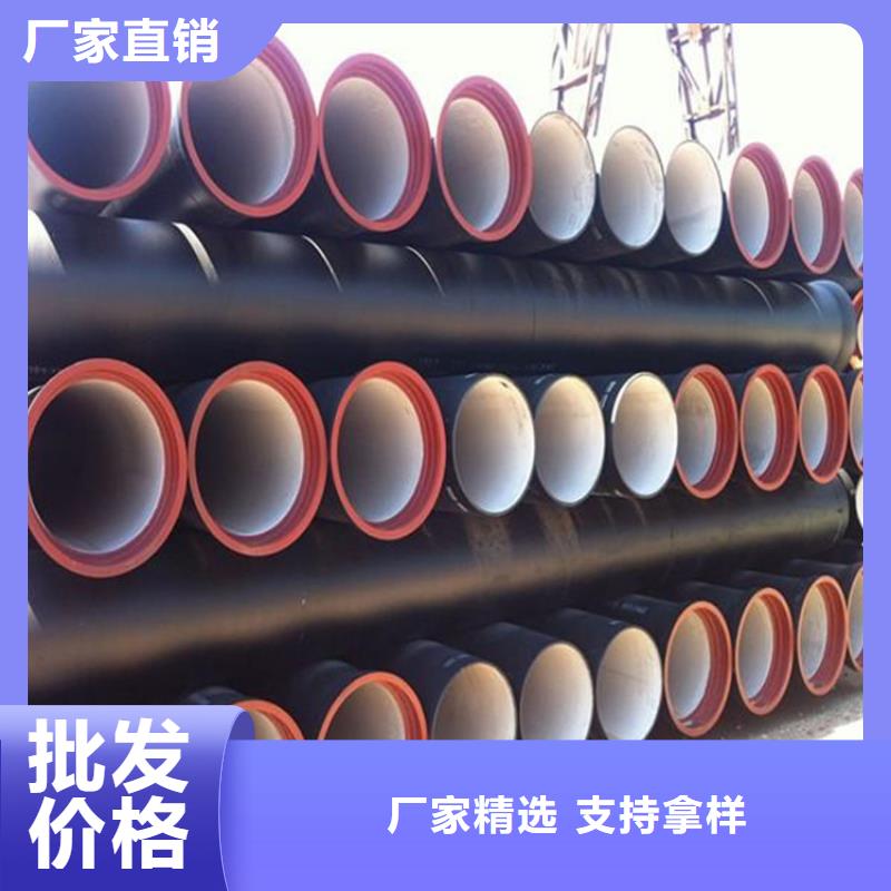 国标球墨铸铁管价格低排水管本地厂家