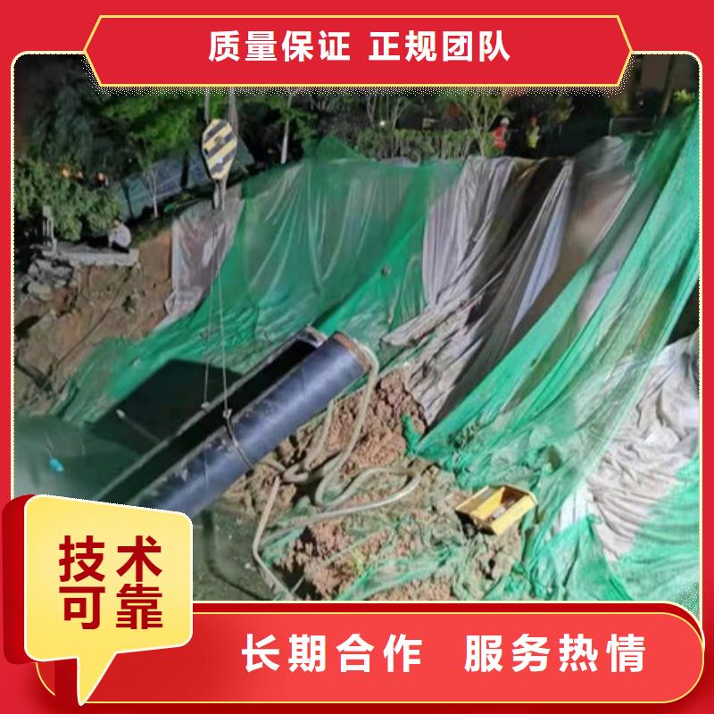 佛山沉管公司性价比高承接水下工程