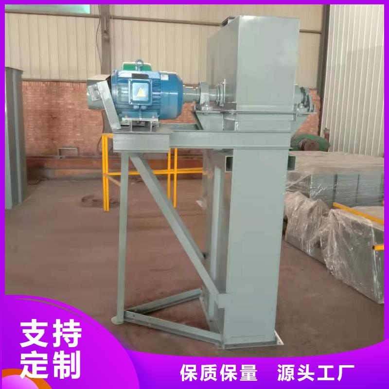TH200环链机价格福州源头厂家