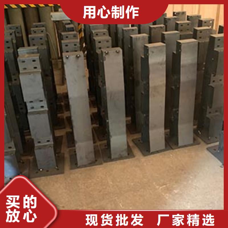 安庆服务周到的道路不锈钢护栏公司