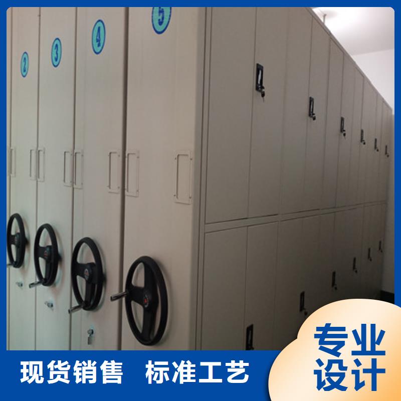 北京摇把式密集柜产品的选择和使用秘籍