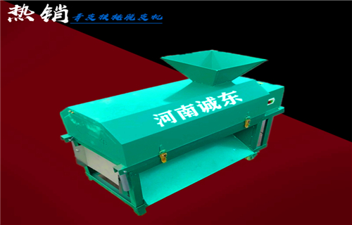 剥壳机欢迎来厂考察