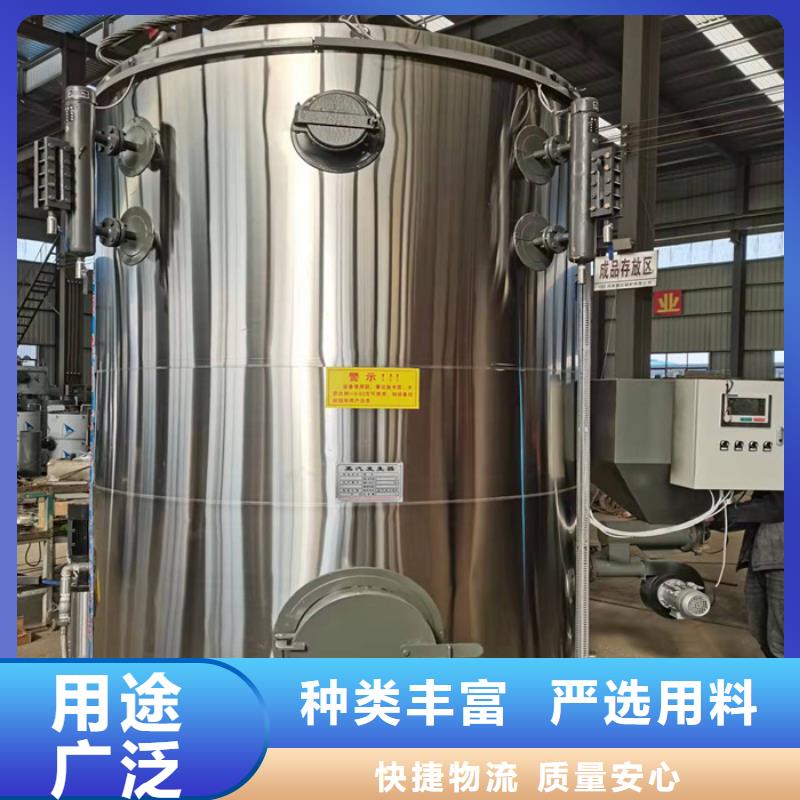 中国核电杀疯了！60台机组将落地自主技术硬到没对手